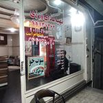 تهیه غذا ورزی