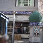 تهیه غذا ورزی