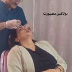 کلینیک زیبایی درمانی به تن رو