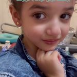 کلینیک زیبایی درمانی به تن رو