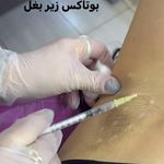 کلینیک زیبایی درمانی به تن رو