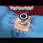 کلینیک پوست ، لیزر و زیبایی دکتر طامه