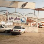 شرکت پخش مهبان دارو 