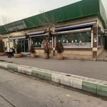 سازمان مدیریت میادین میوه و تره بار شهرداری تهران بازار میثم