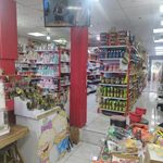 پخش ظروف یکبار مصرف صانع