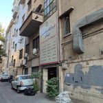 پلی کلینیک بیماریهای نادر