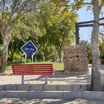 بوستان گل افشان