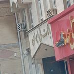 بانک ملی شعبه جم