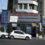 دکتر مصطفی محاوری