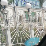 سازمان نظام مهندسی کشاورزی منابع طبیعی خوزستان