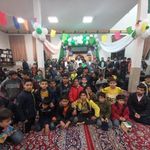 مسجدامام علی گلبهار