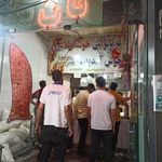 نانوایی سنگکی خوشه طلایی