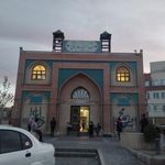 مسجدامام علی گلبهار