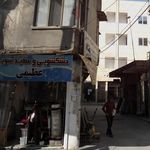 خشکشویی عظیمی