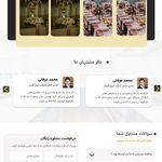 اکادمی طراحی سایت بونه