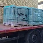 نماینده پخش سرامیک صدیق،پاسارگاد،صالح