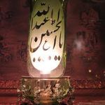 نخل درخونگاه