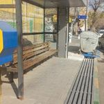 ایستگاه اتوبوس میثم شمالی 1