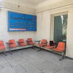 مرکز جامع توانبخشی جمعیت هلال احمر