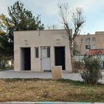 سرویس بهداشتی