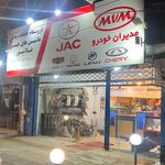 لوازم یدکی_تعمیرگاه خودرو اتو پارت(هیوندای،کیاموتورز)