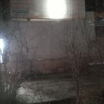 فروشگاه اتکا