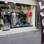 فروشگاه حجاب طهورا