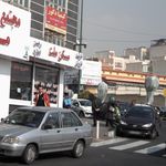 بستنی تک