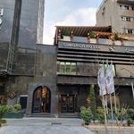 هتل سیمرغ تهران ⭐⭐⭐⭐