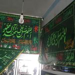 موسسه مهد قرآن حضرت جواد الائمه 