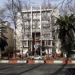 بیمه ایران شعبه مرکزی ساری