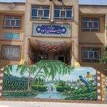 دبیرستان اسوه