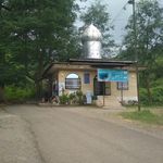 کشکلایه