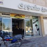 بیرون بر و مطبخ منصوری