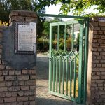 حسینیه گلستان شهدای ونهر