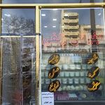لبنیاتی زلفی