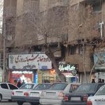 داروخانه شبانه‌روزی یگانه‌پور