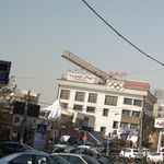تالار گلوریا