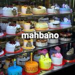 شیرینی ماه بانو