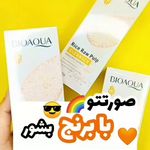 آرایشی و بهداشتی زیباشو