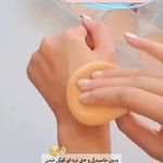 فروش محصولات زیبایی و ارایشی پوست و مو