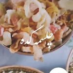 تنقلات چلسمه کده