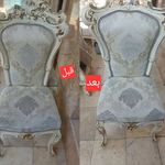 قالیشویی و مبل شویی