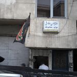 دکتر لادن صادقی