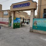 مدرسه قاضی طباطبایی