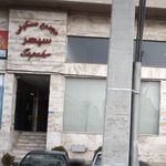 مجتمع مسکونی سپهر