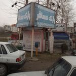 دکه بنگاهی