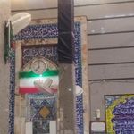 مسجد خضر النبی