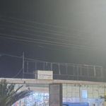 شرکت تعاونی کارخانه قند