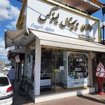 فروشگاه موبایل اندروید